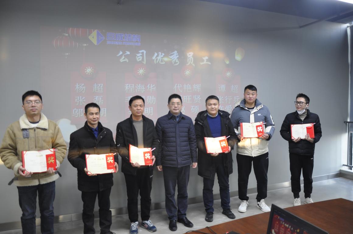 Bwin必赢国际·(中国)唯一官方网站