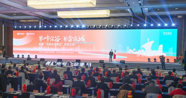 Bwin必赢国际·(中国)唯一官方网站