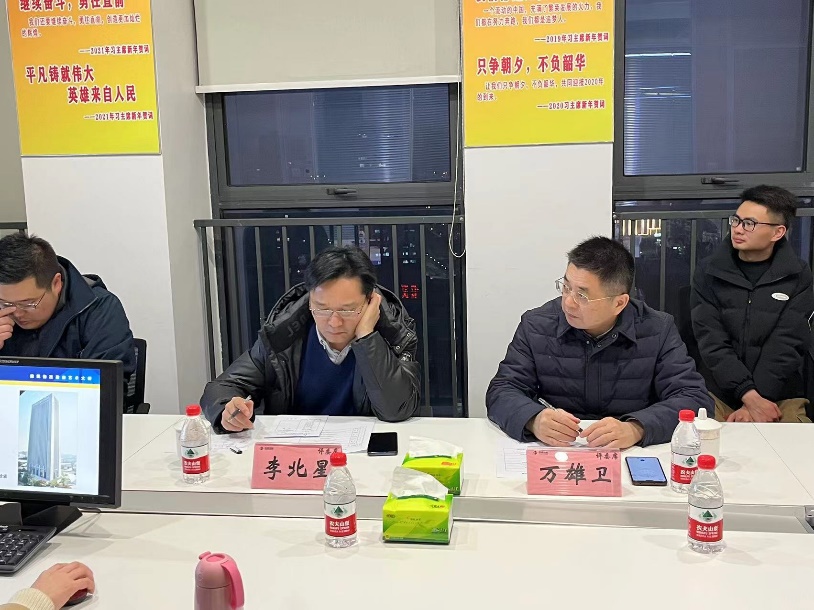 Bwin必赢国际·(中国)唯一官方网站