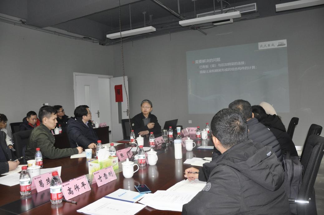 Bwin必赢国际·(中国)唯一官方网站