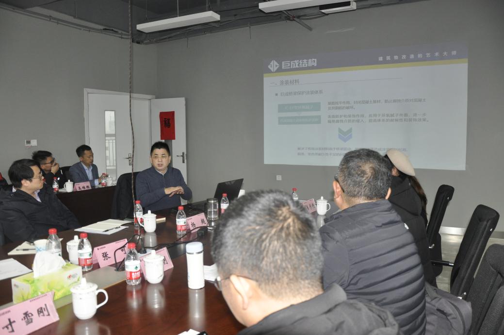 Bwin必赢国际·(中国)唯一官方网站