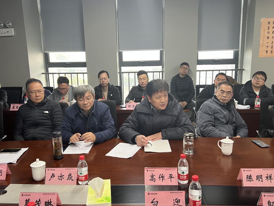 Bwin必赢国际·(中国)唯一官方网站