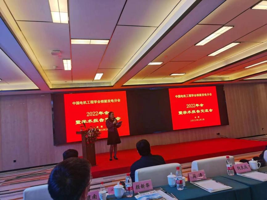 Bwin必赢国际·(中国)唯一官方网站