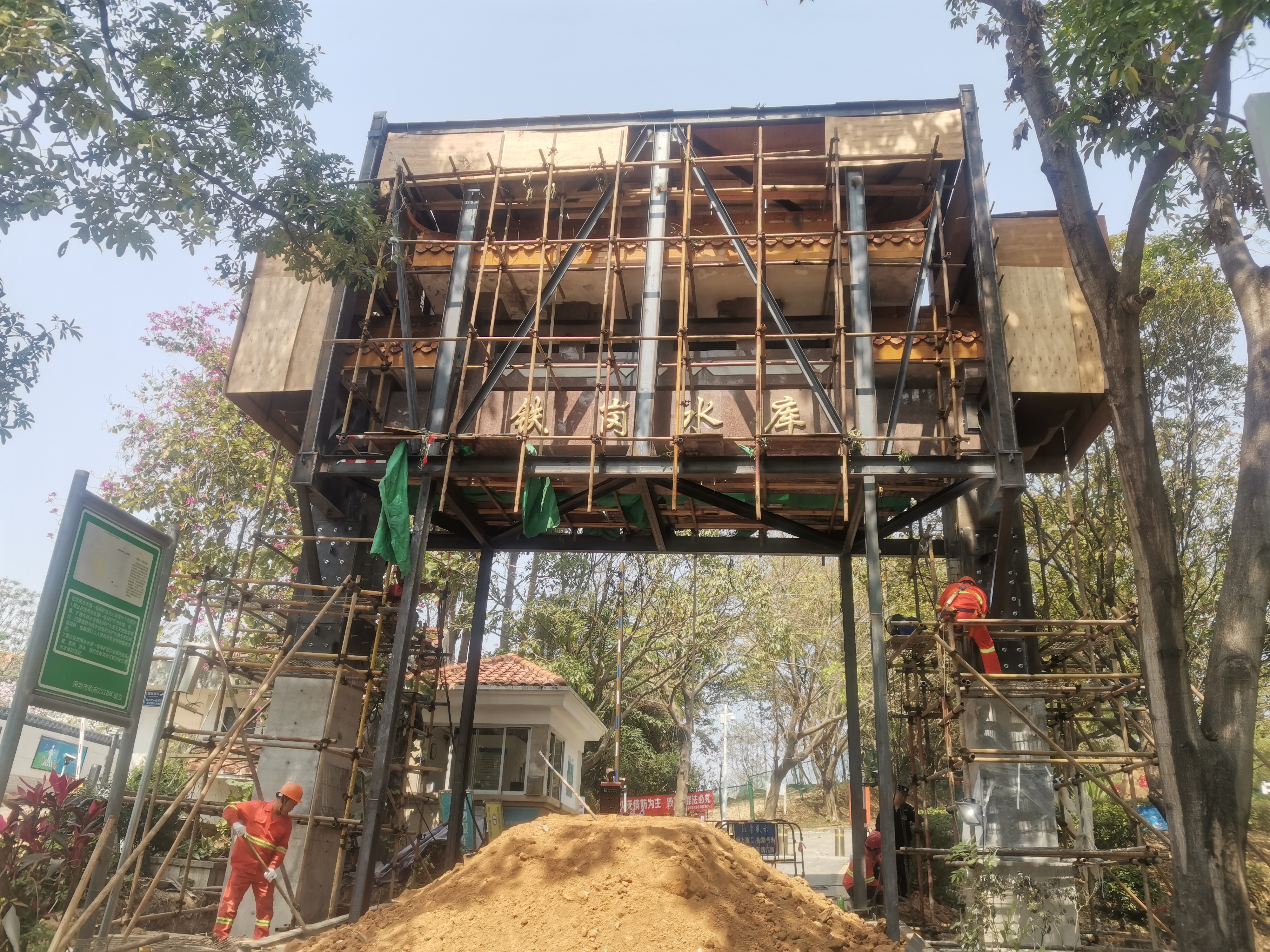 Bwin必赢国际·(中国)唯一官方网站