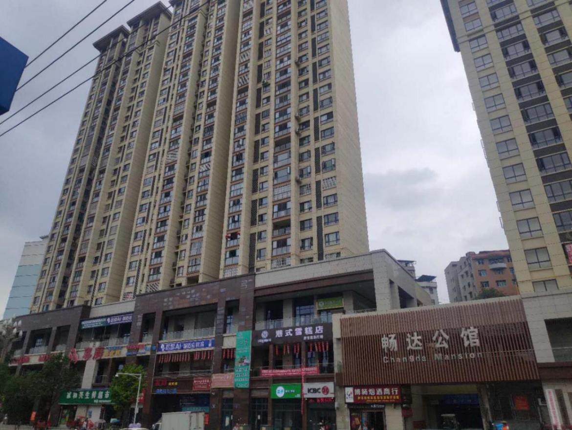 Bwin必赢国际·(中国)唯一官方网站