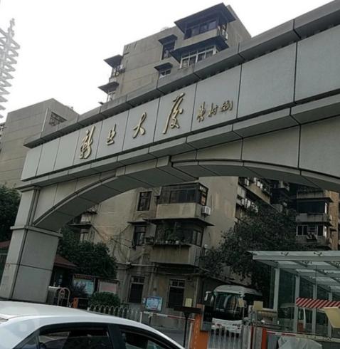 Bwin必赢国际·(中国)唯一官方网站