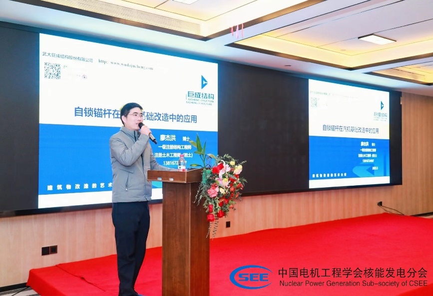 Bwin必赢国际·(中国)唯一官方网站