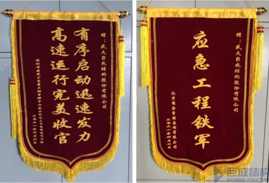 Bwin必赢国际·(中国)唯一官方网站