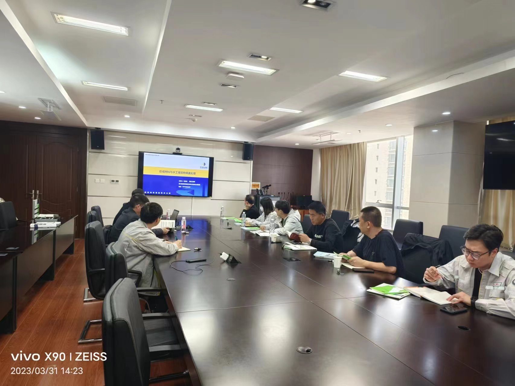 Bwin必赢国际·(中国)唯一官方网站