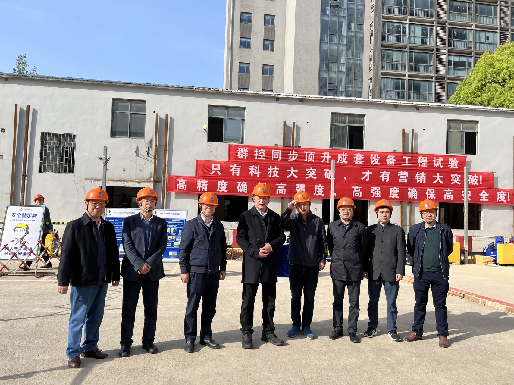 Bwin必赢国际·(中国)唯一官方网站