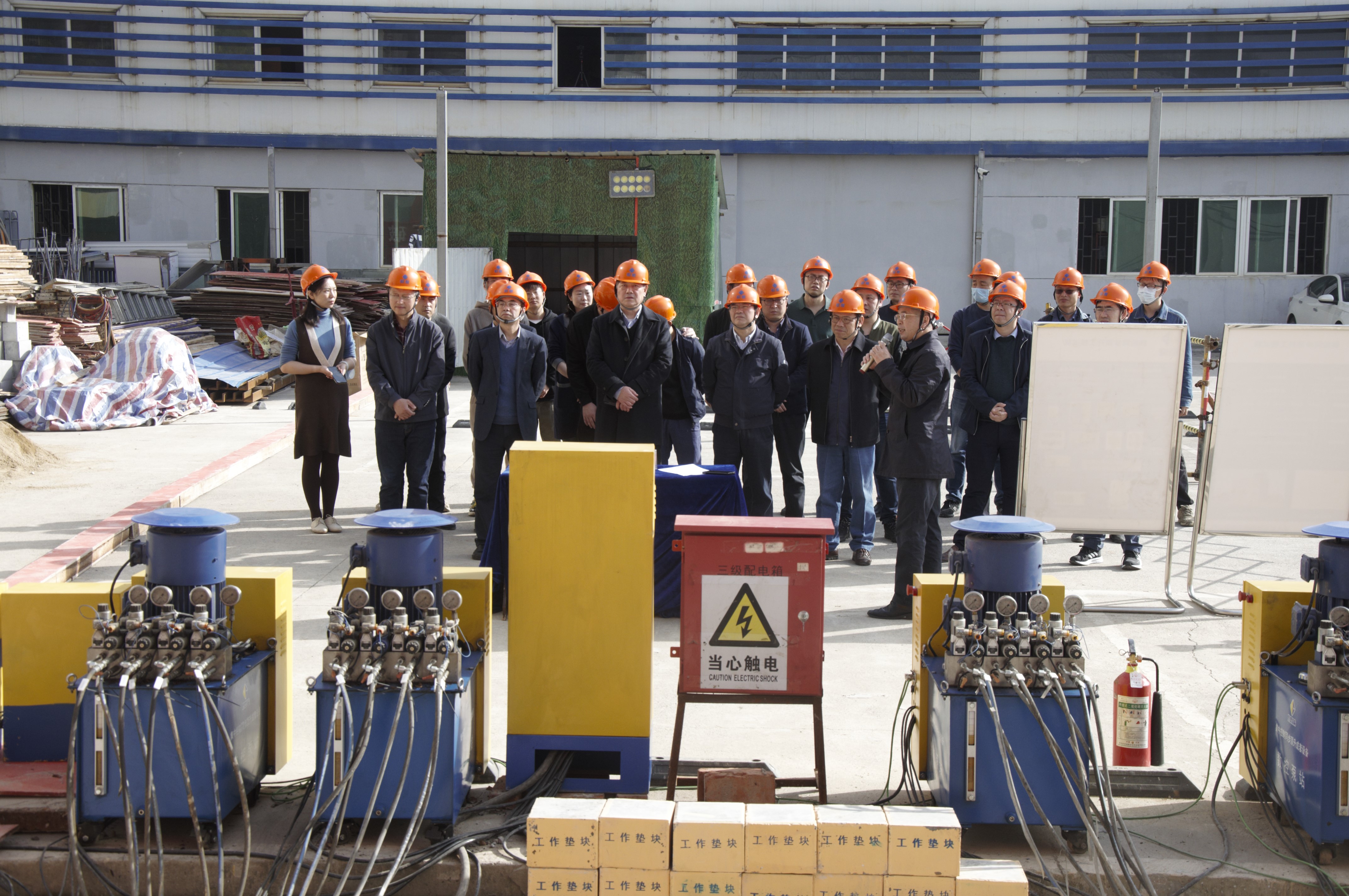 Bwin必赢国际·(中国)唯一官方网站