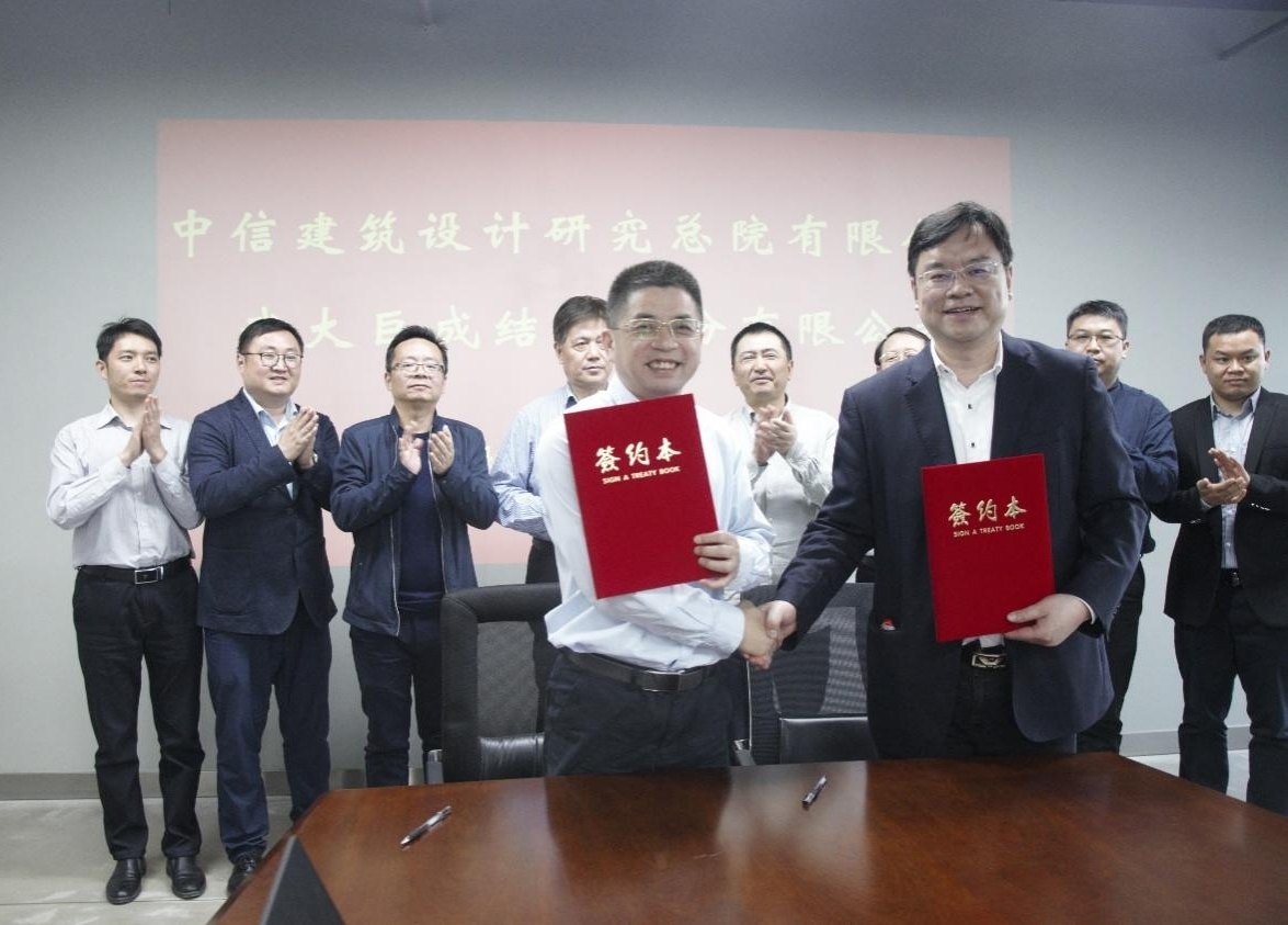 Bwin必赢国际·(中国)唯一官方网站