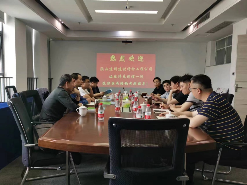 Bwin必赢国际·(中国)唯一官方网站