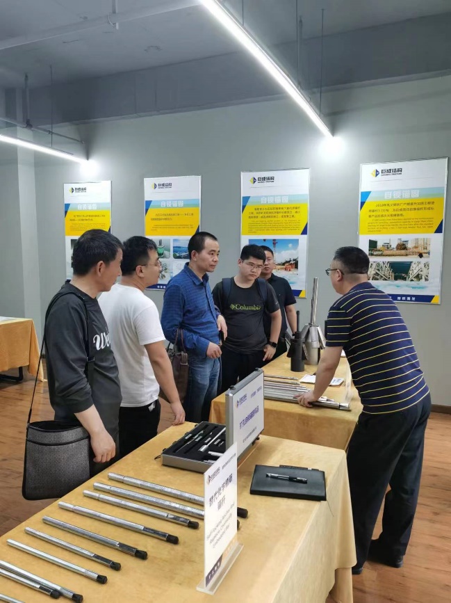 Bwin必赢国际·(中国)唯一官方网站