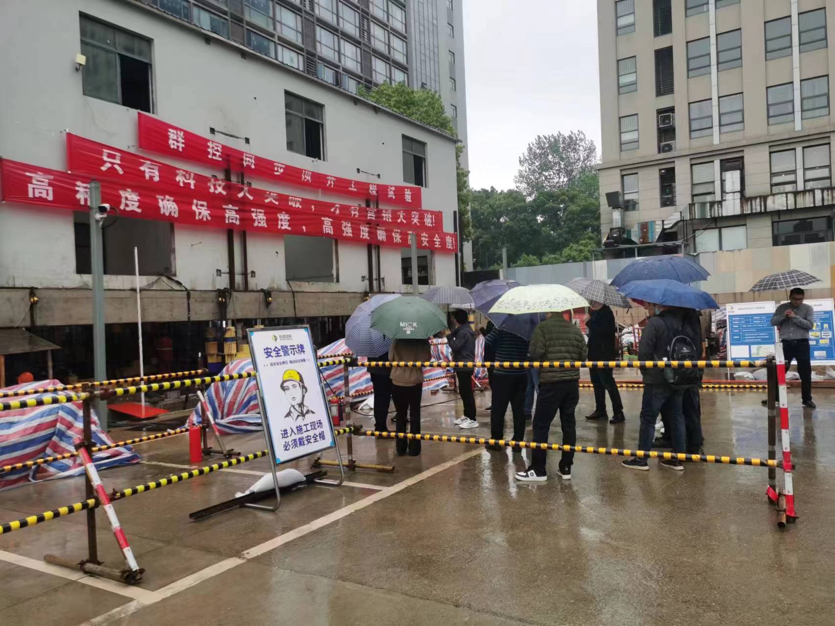 Bwin必赢国际·(中国)唯一官方网站