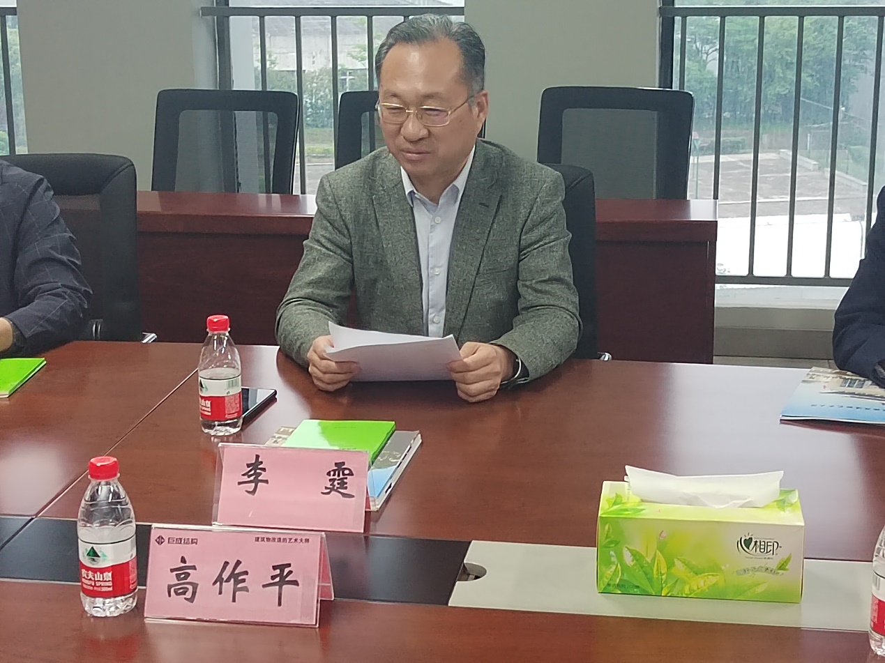 Bwin必赢国际·(中国)唯一官方网站