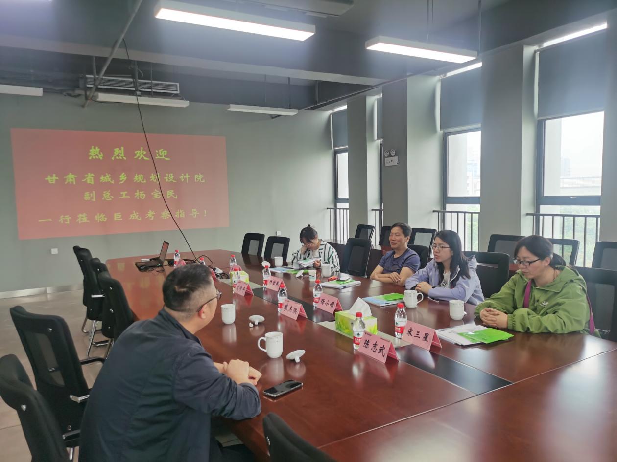 Bwin必赢国际·(中国)唯一官方网站