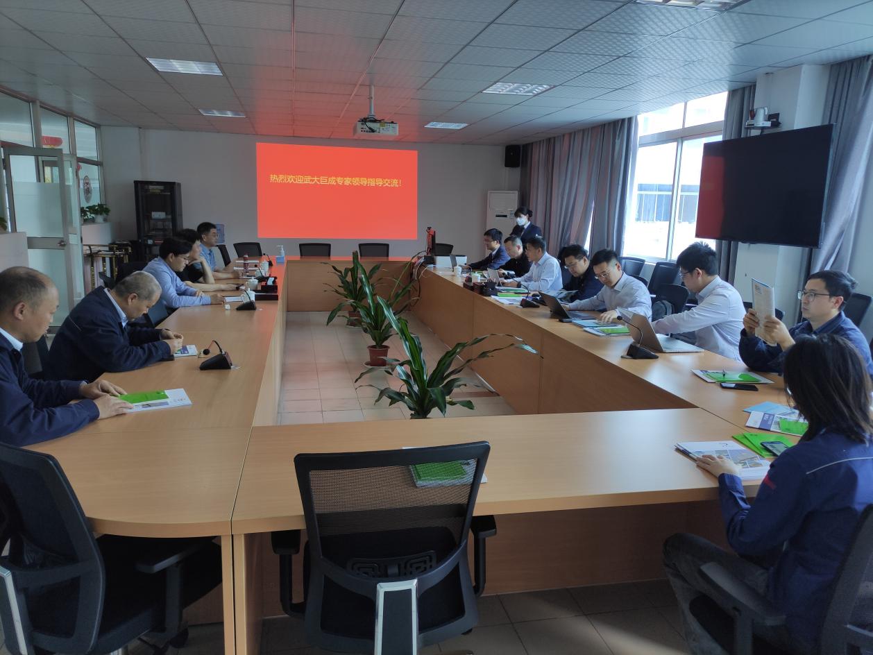 Bwin必赢国际·(中国)唯一官方网站