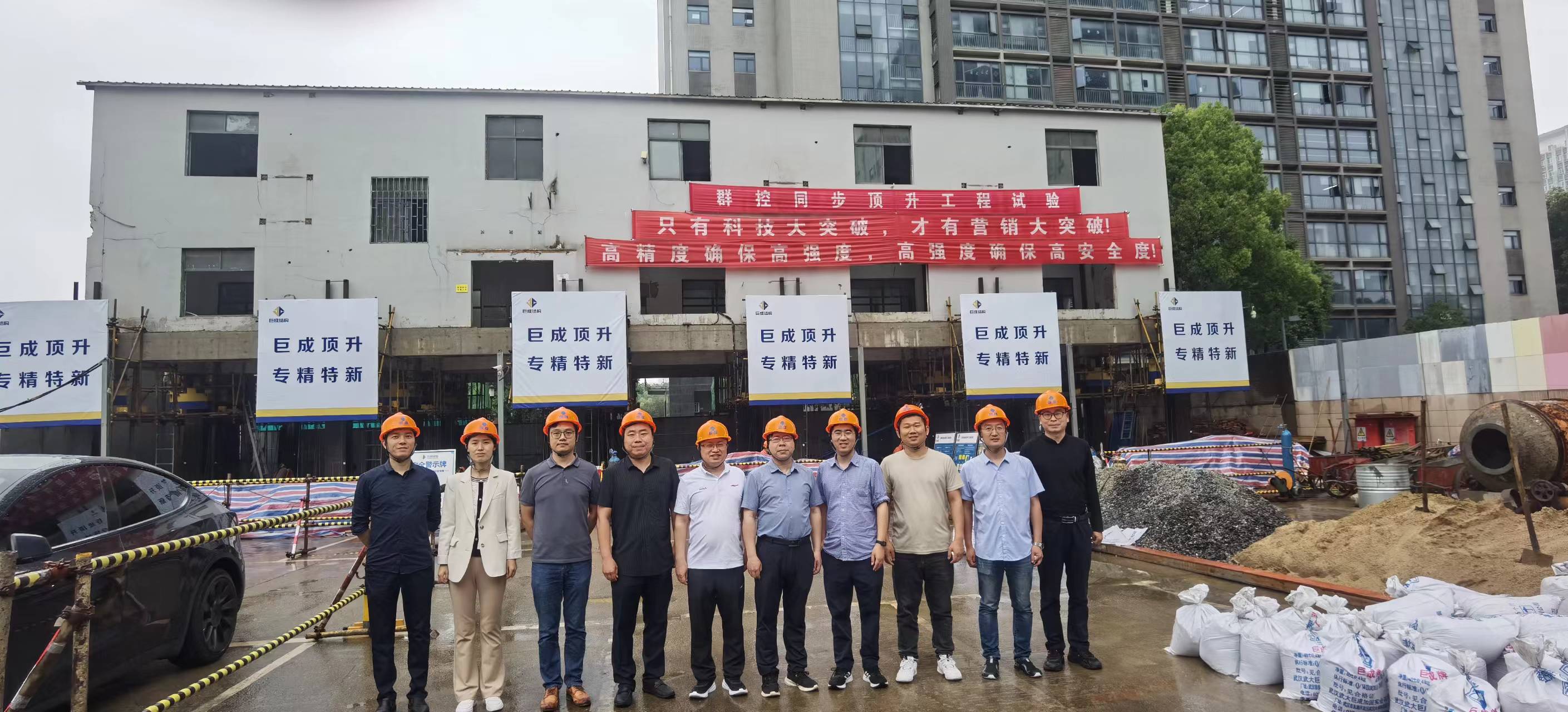 Bwin必赢国际·(中国)唯一官方网站