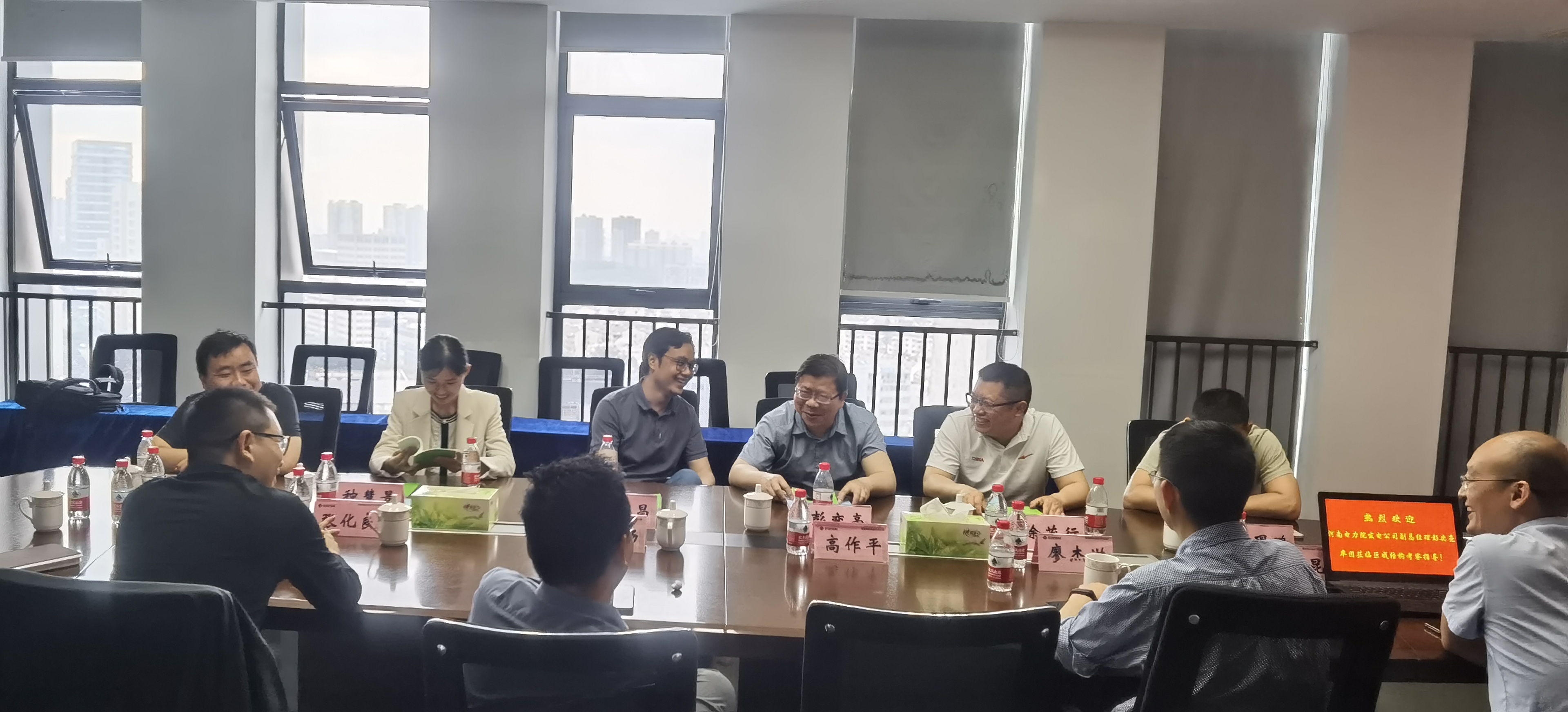 Bwin必赢国际·(中国)唯一官方网站