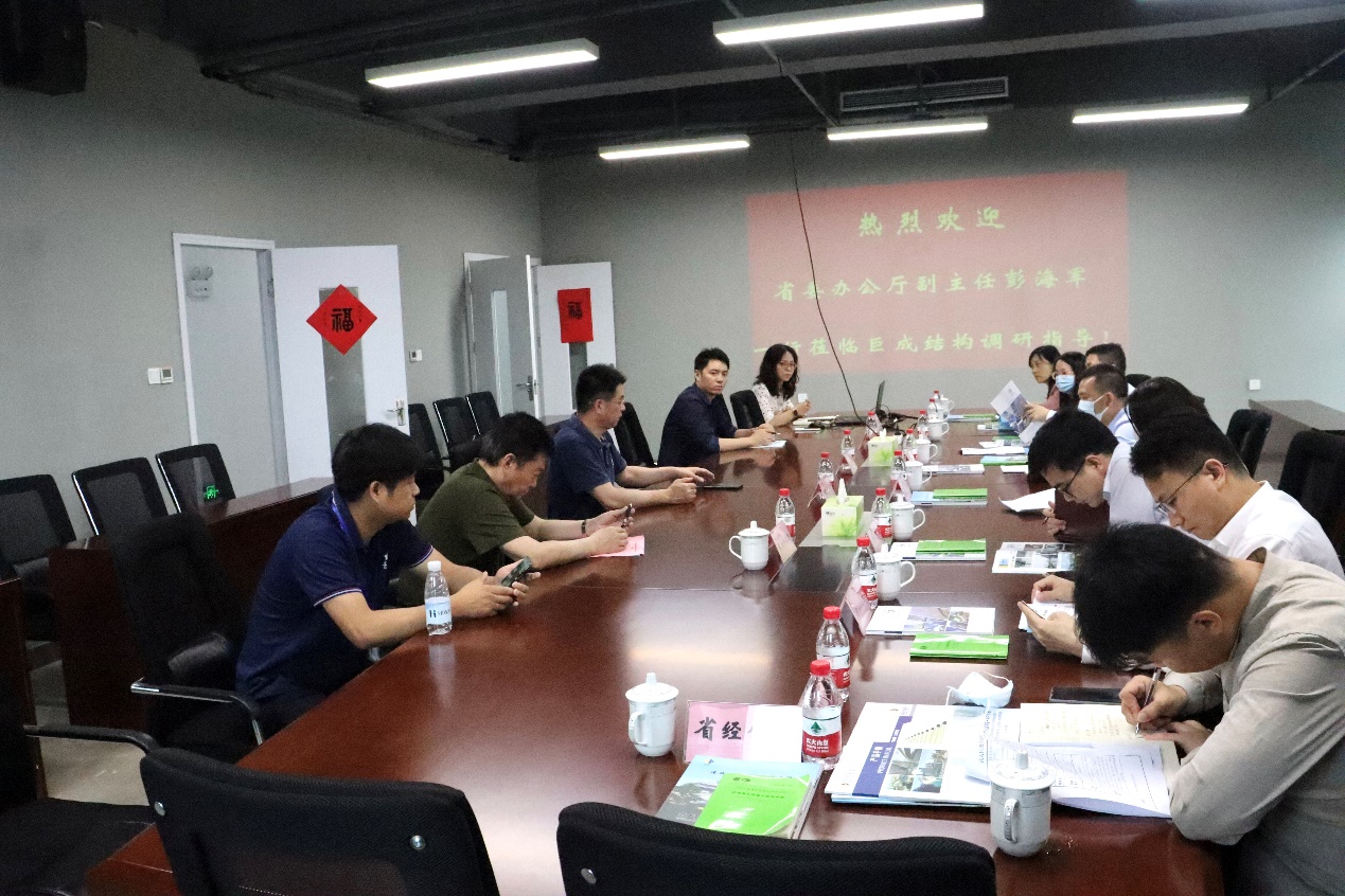 Bwin必赢国际·(中国)唯一官方网站