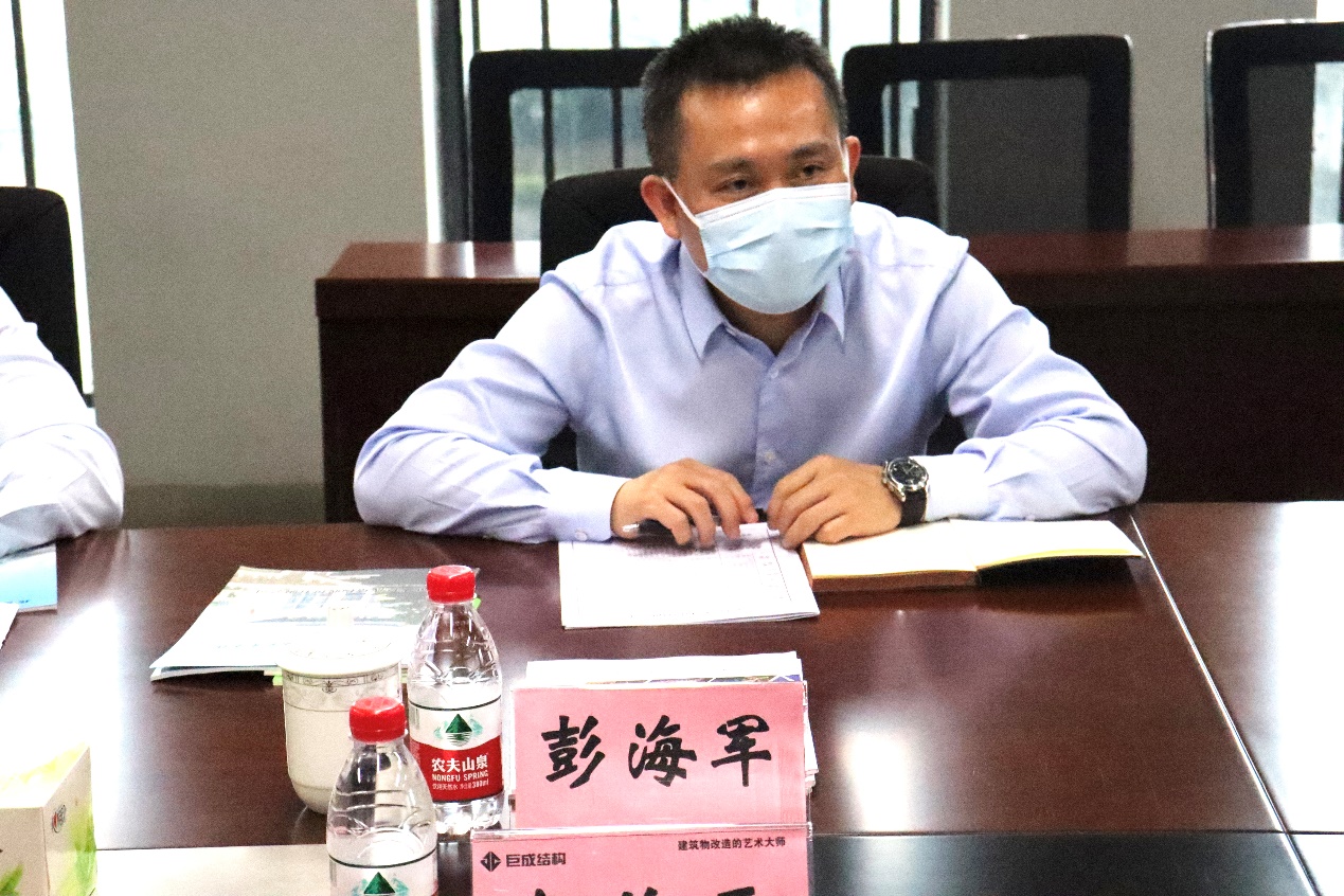 Bwin必赢国际·(中国)唯一官方网站