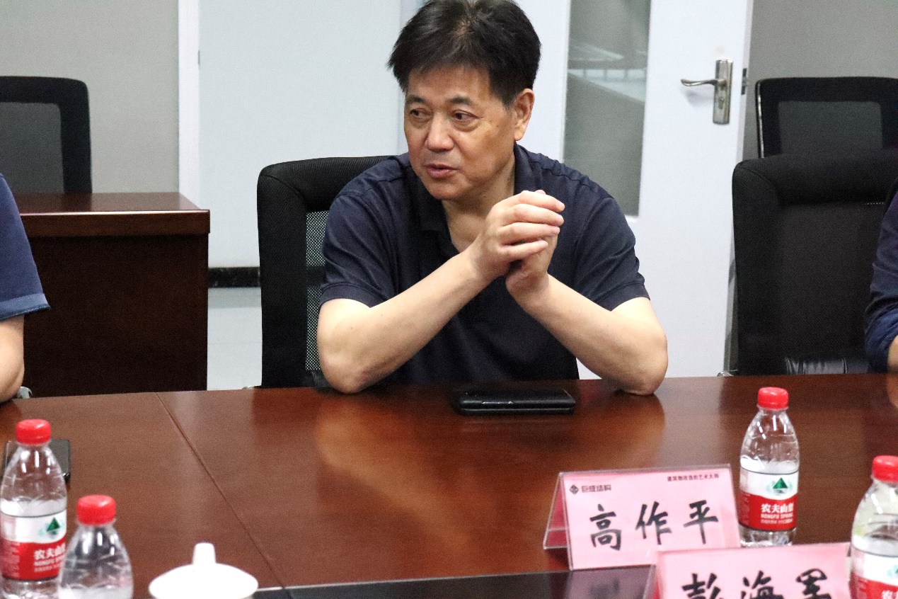 Bwin必赢国际·(中国)唯一官方网站