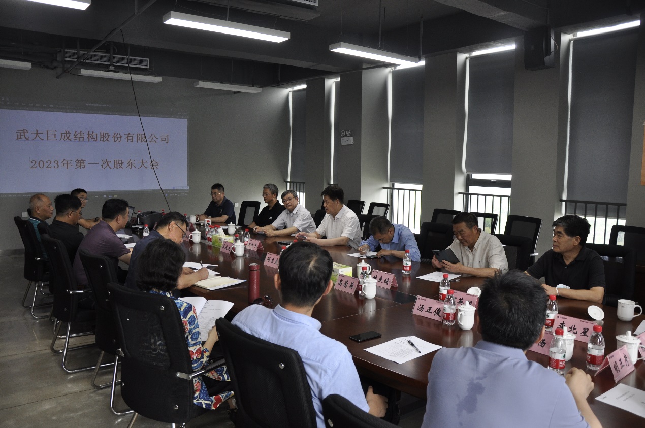 Bwin必赢国际·(中国)唯一官方网站