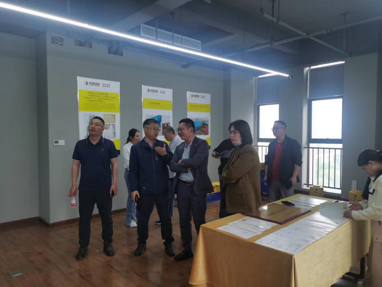 Bwin必赢国际·(中国)唯一官方网站