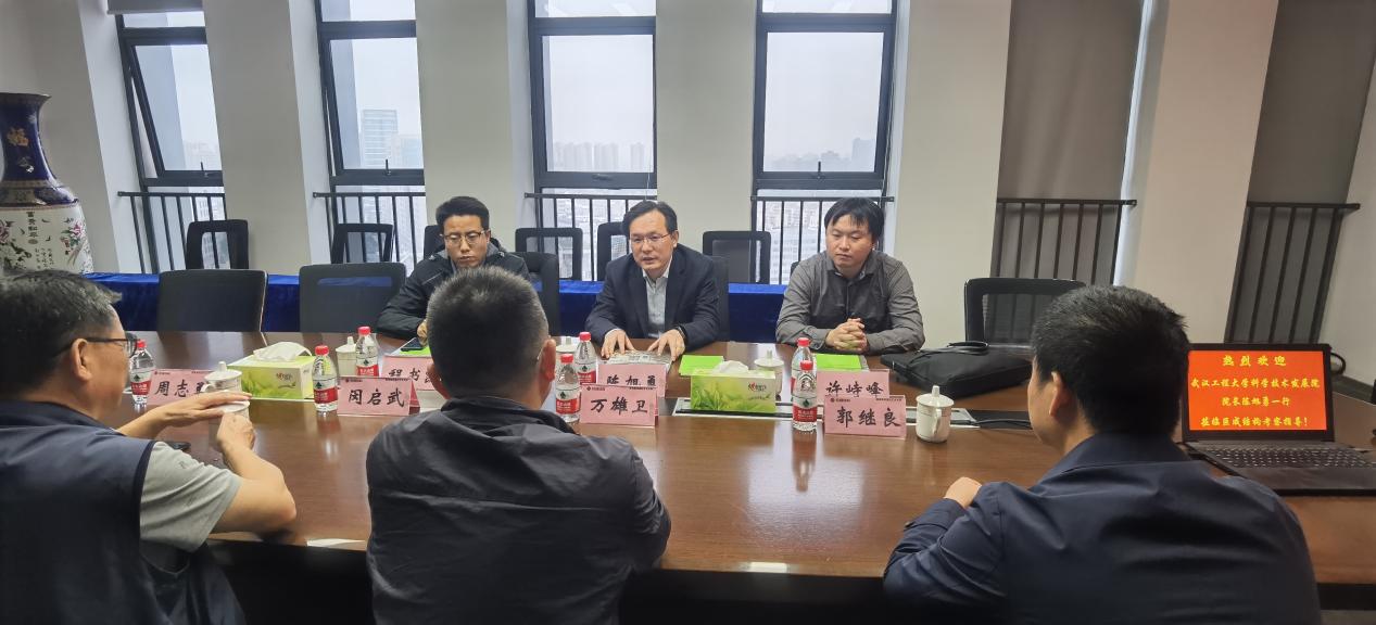 Bwin必赢国际·(中国)唯一官方网站