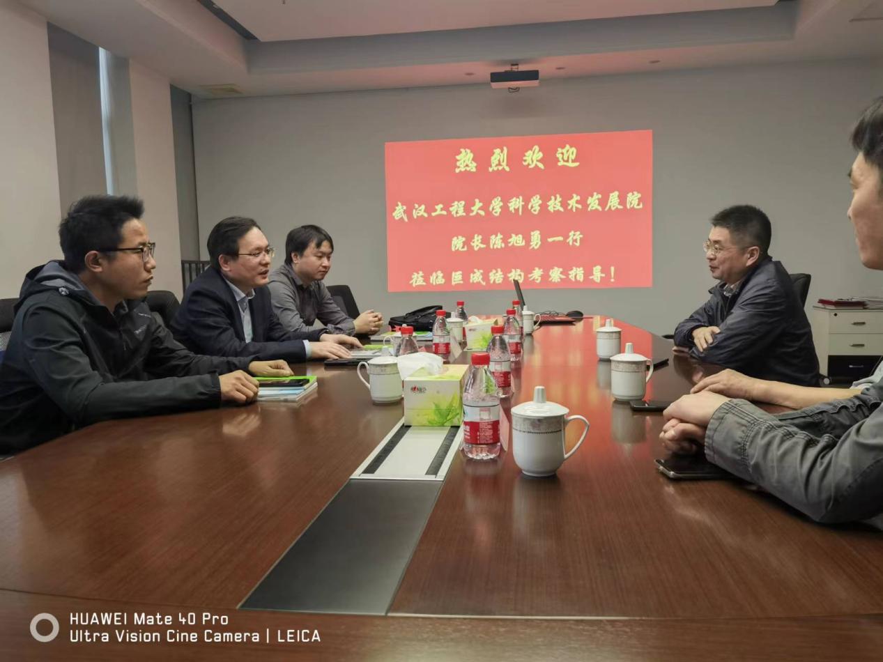 Bwin必赢国际·(中国)唯一官方网站