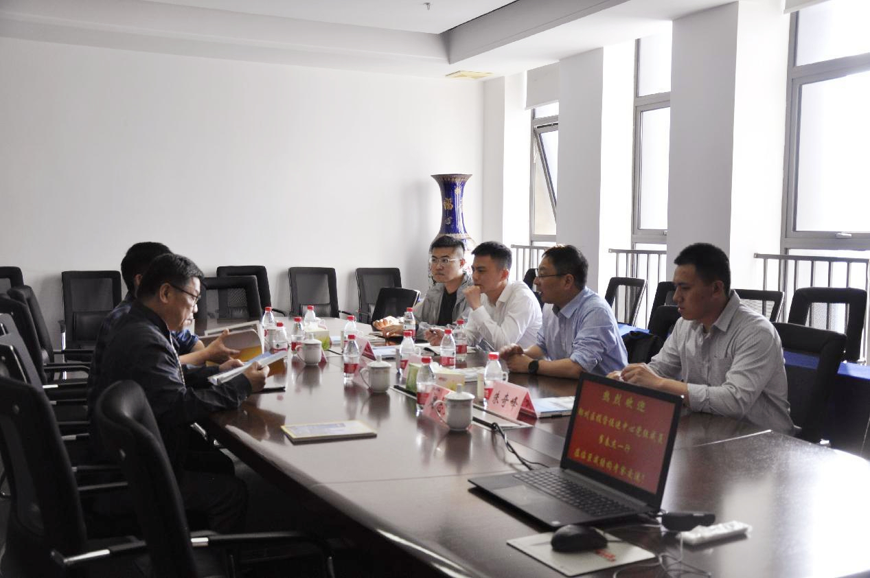 Bwin必赢国际·(中国)唯一官方网站