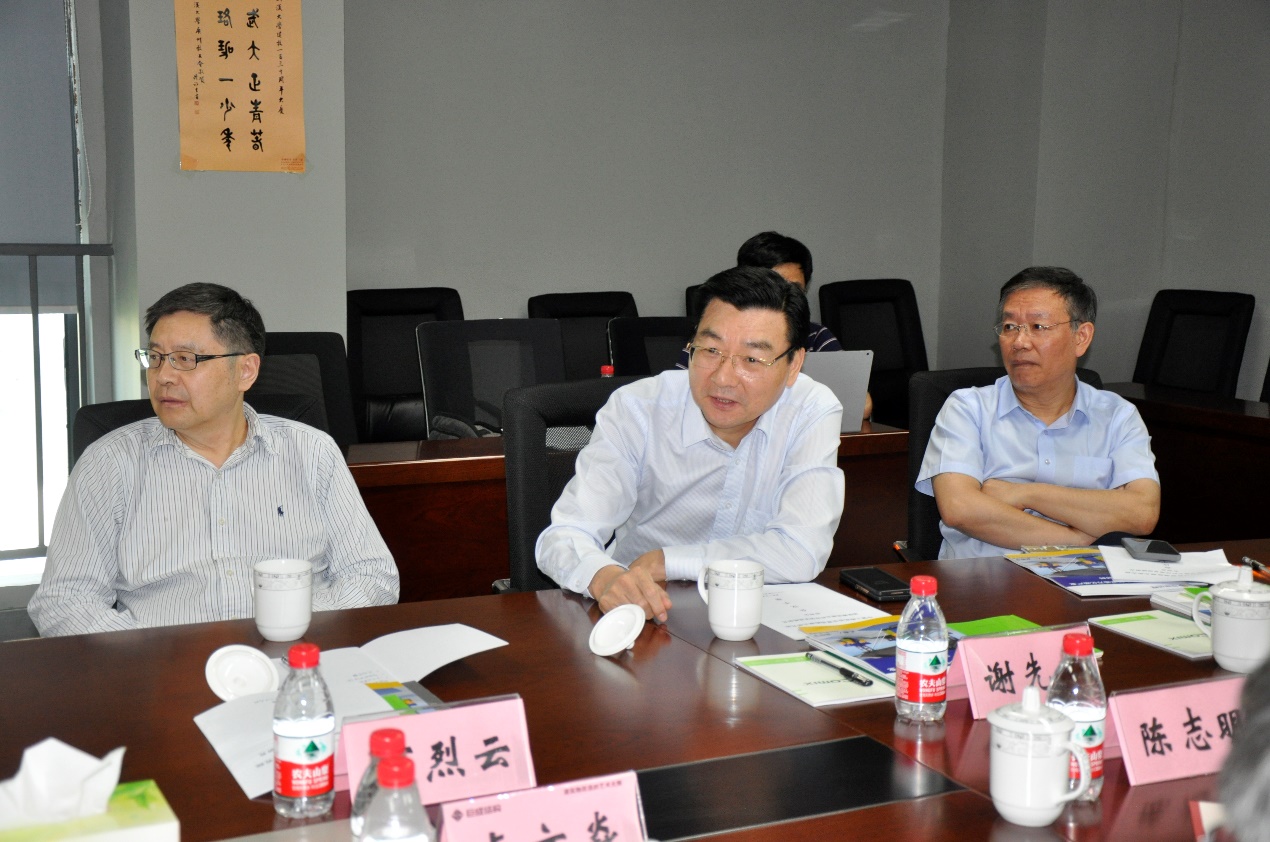 Bwin必赢国际·(中国)唯一官方网站