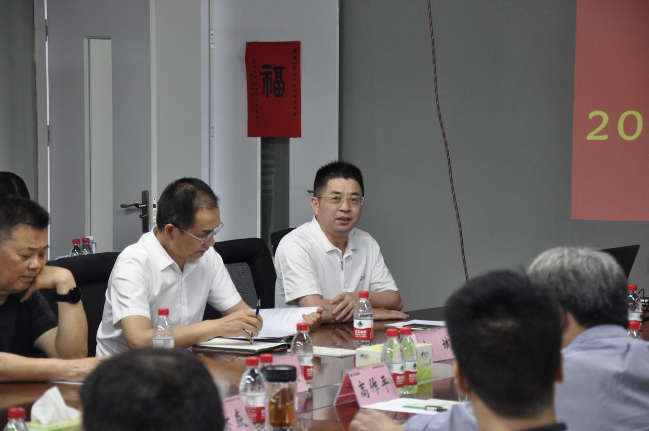 Bwin必赢国际·(中国)唯一官方网站