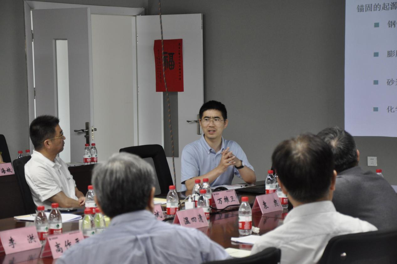 Bwin必赢国际·(中国)唯一官方网站