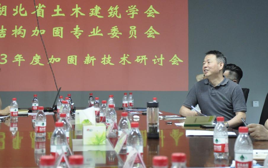 Bwin必赢国际·(中国)唯一官方网站