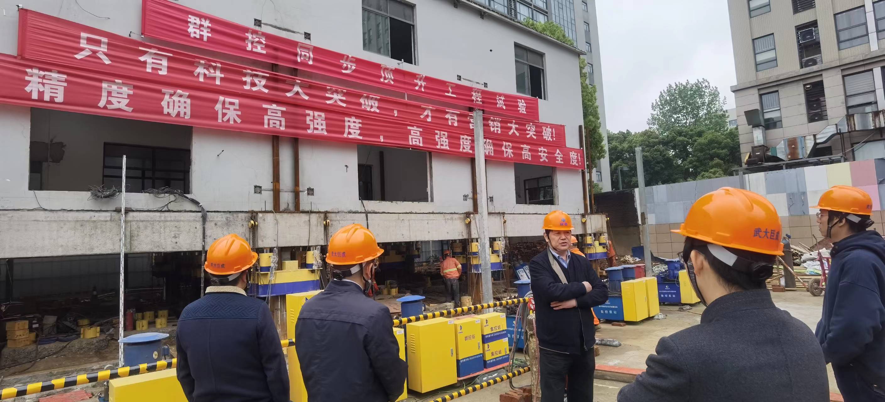 Bwin必赢国际·(中国)唯一官方网站