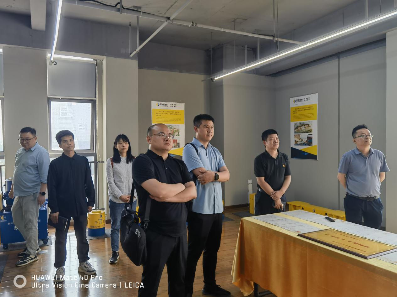 Bwin必赢国际·(中国)唯一官方网站