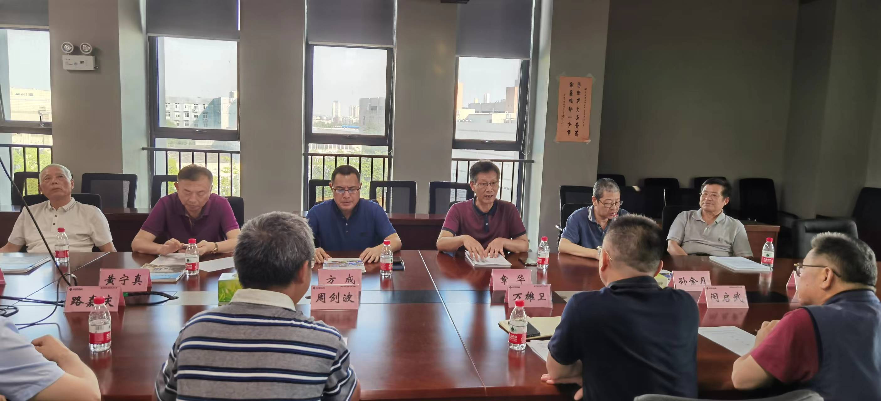 Bwin必赢国际·(中国)唯一官方网站