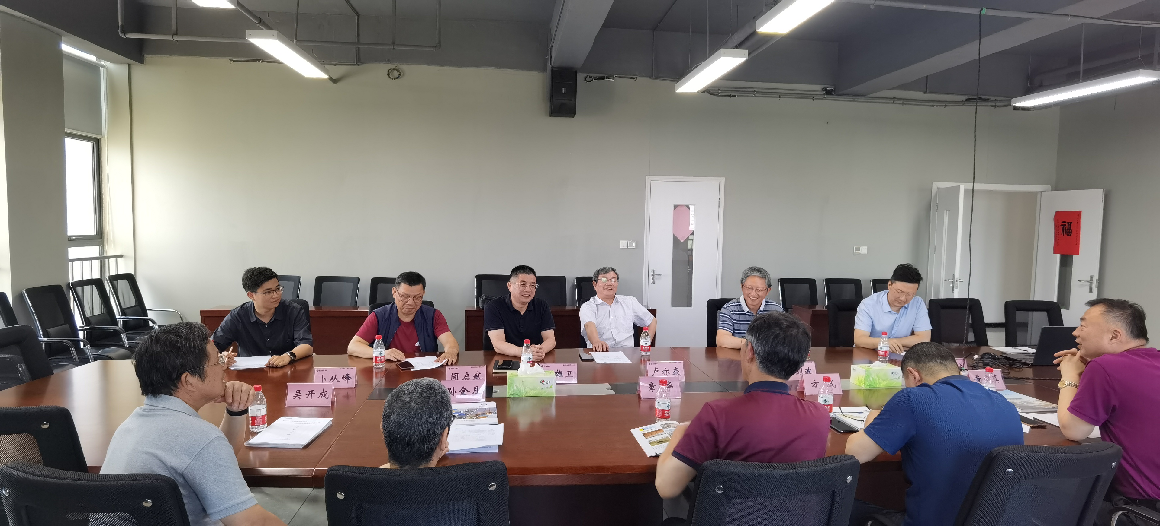 Bwin必赢国际·(中国)唯一官方网站