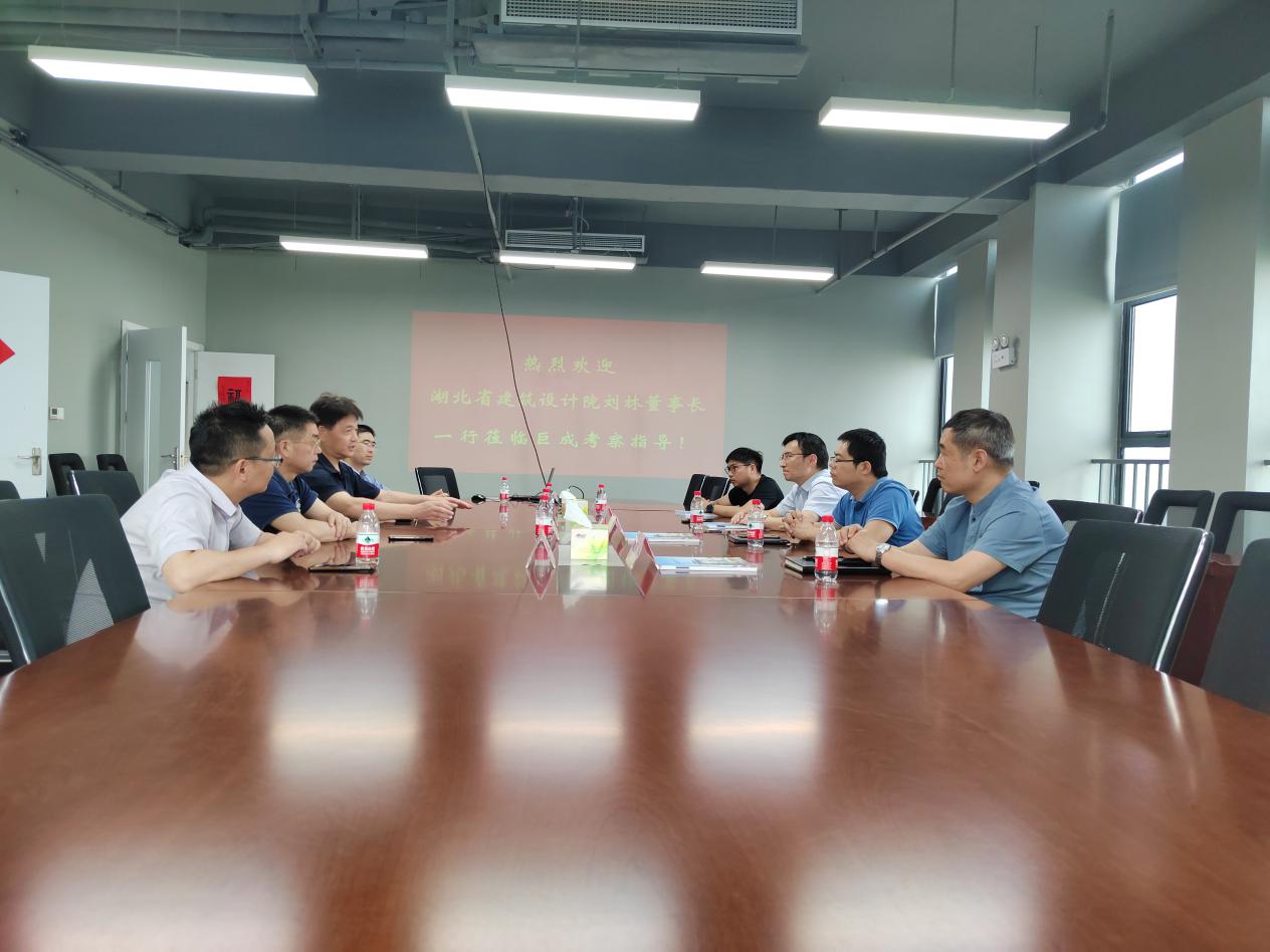 Bwin必赢国际·(中国)唯一官方网站