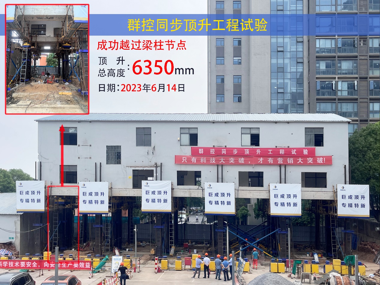 Bwin必赢国际·(中国)唯一官方网站