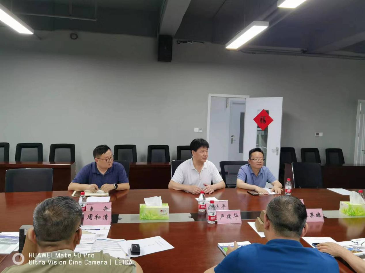 Bwin必赢国际·(中国)唯一官方网站