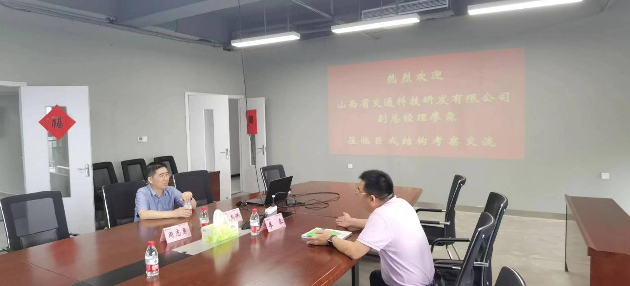 Bwin必赢国际·(中国)唯一官方网站