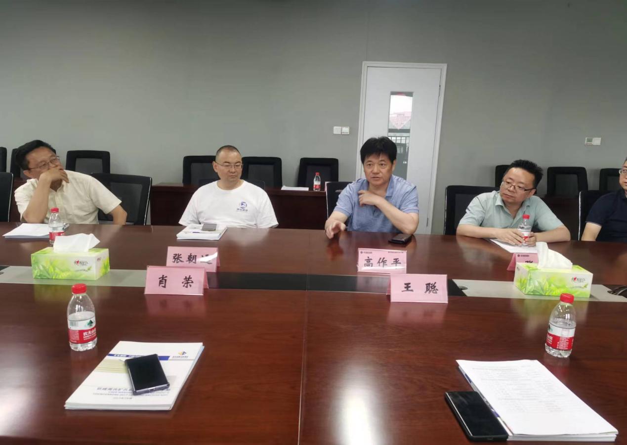 Bwin必赢国际·(中国)唯一官方网站