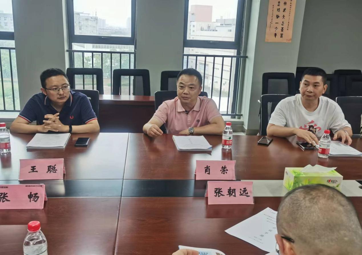 Bwin必赢国际·(中国)唯一官方网站