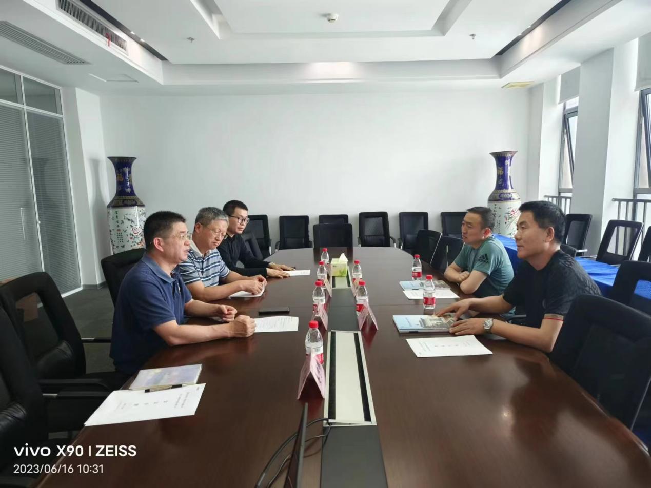 Bwin必赢国际·(中国)唯一官方网站