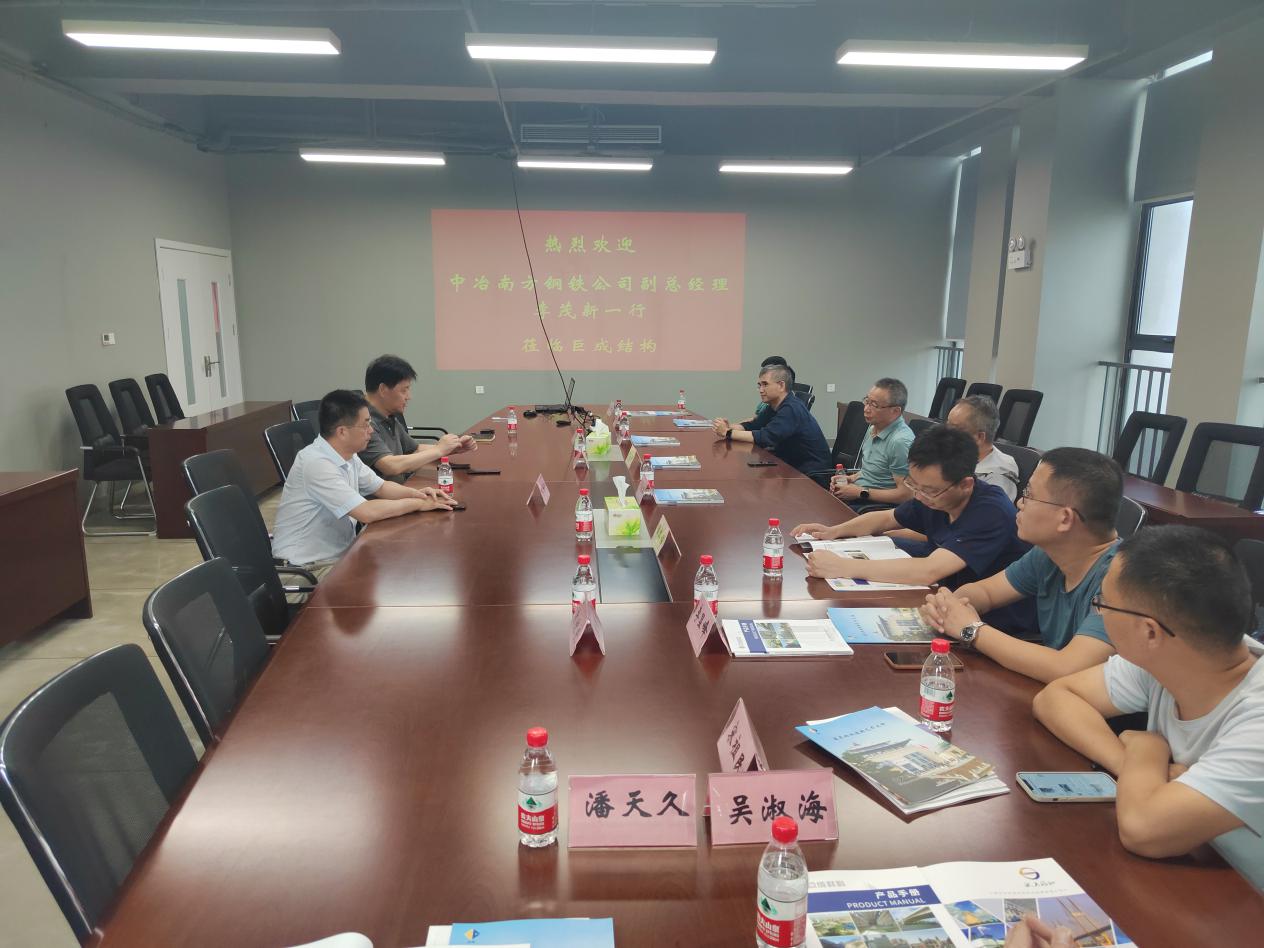 Bwin必赢国际·(中国)唯一官方网站