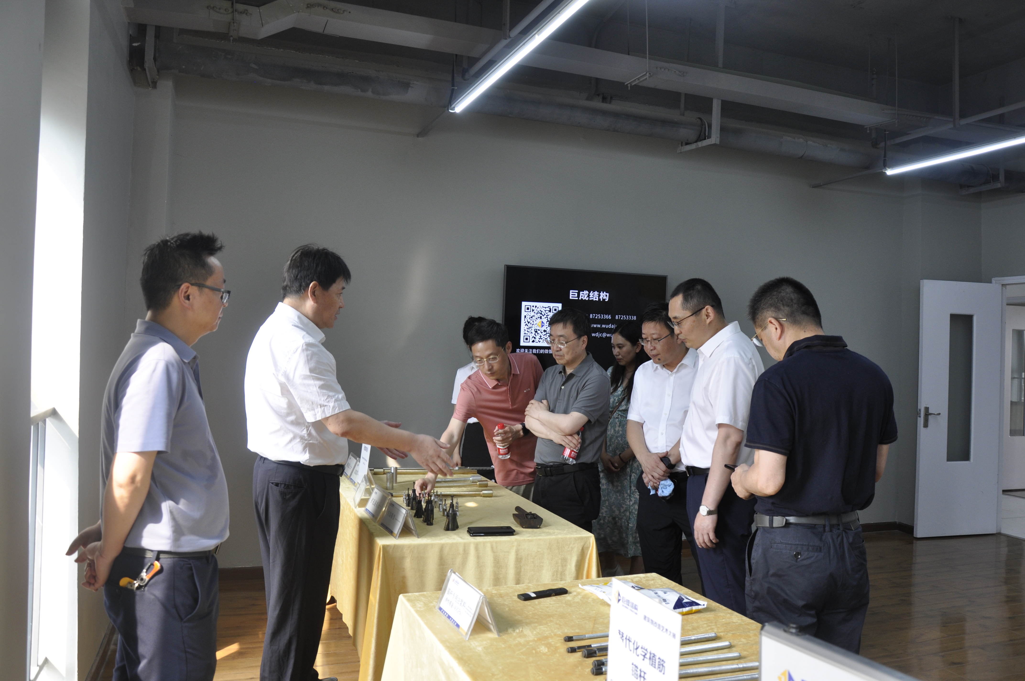 Bwin必赢国际·(中国)唯一官方网站