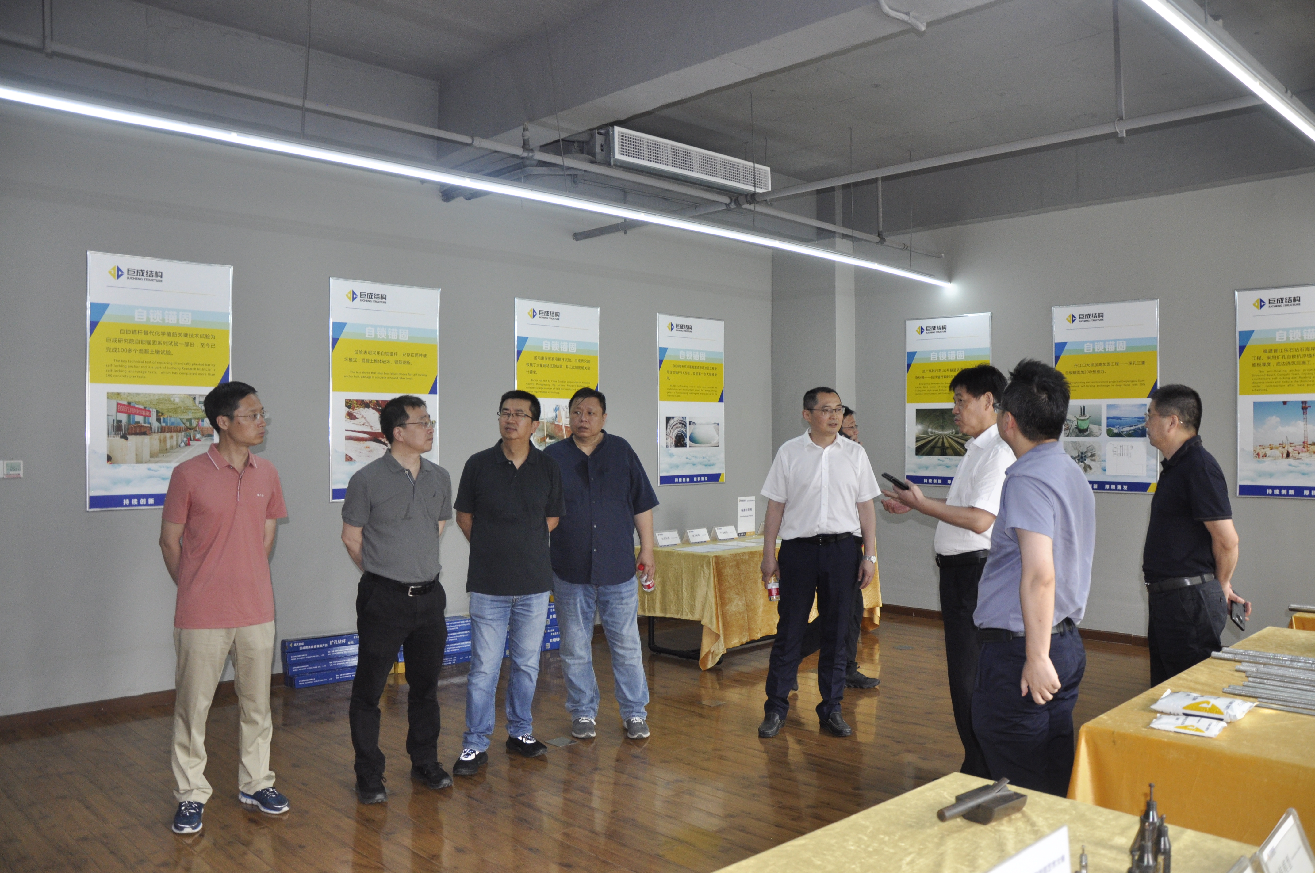 Bwin必赢国际·(中国)唯一官方网站